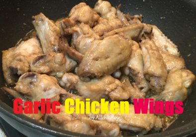 Read more about the article How To Make Garlic Chicken Wings