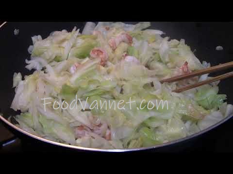 You are currently viewing How to Make Stir-Fried Shrimp Cabbage