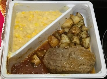 Store-bought Homestyle Meatloaf [PICTURES]